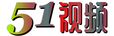51视频|